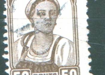 Zn. ZSRR  Mi 375 kas 1929