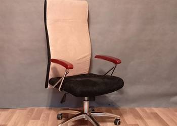 Fotel biurowy obrotowy