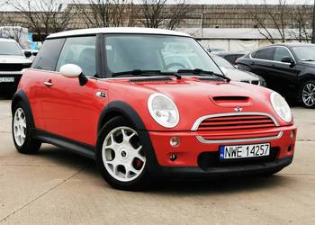 R50 1.6 S 163KM 120kW,  Manual, Skórzana tapicerka