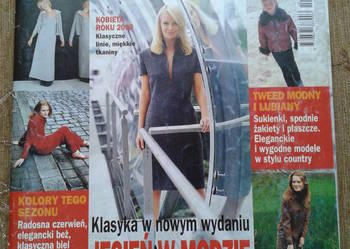 BURDA - ZIELONA WYSPA PÓŁNOCY