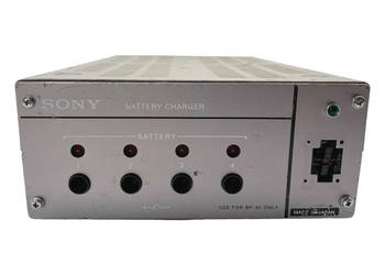 Sony ładowarka baterii BC-210CE