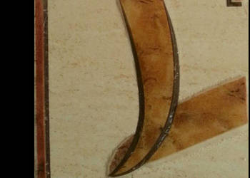 Narożnik podłogowy Rialto 12,8 x 12,8; Azteca, Hiszpania, płytki, kafelki