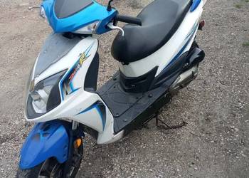 Sprzedam skuter