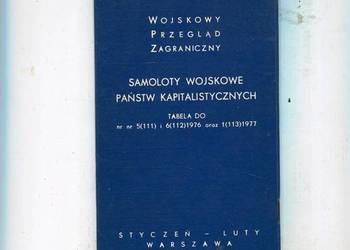 WPZ Samoloty wojskowe państw kapitalistycznych Rok XX 1977