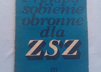 Wojciech Kowalczyk. Przysposobienie obronne dla ZSZ. WSiP, 1975 r. Wyd. I.