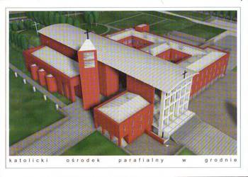 Pocztówka  - cegiełka  ** Pocztówka  - cegiełka  **