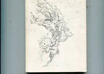 Do najjaśniejszej pani - Józef Ozga Michalski