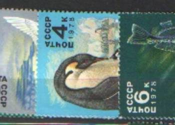 Zn. ZSRR Mi 4742 - 5 kas 1978
