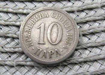 Serbia 10 Para 1884r
