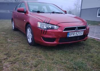 Mitsubishi lancer 2.0 did