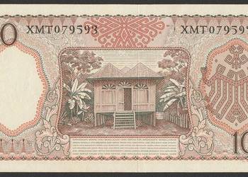 INDONEZJA 100 RUPIAH 1958 -  STAN UNC