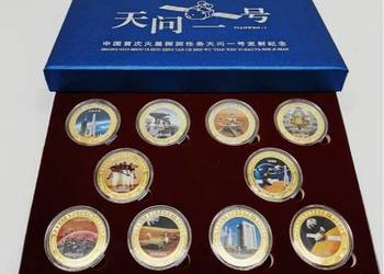 Kolekcjonerski zestaw przedstawiający kosmiczny program Chin Tianqong No.1