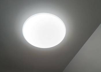 Philips - lampa sufitowa plafon LED natynkowy biała - 40W 50cm