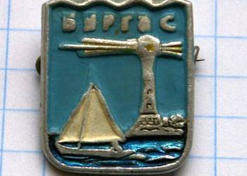 ODZNAKA TURYSTYCZNA Z BURGAS NAD MORZEM CZARNYM