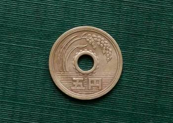 Japonia 5 jenów, 1965r