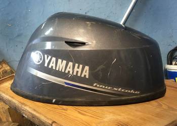 NOWOŚĆ Czapa silnika zaburtowego Yamaha 40 km4 t