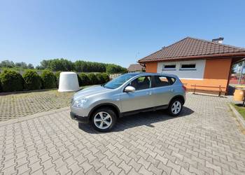 Nissan Qashqai Bardzo ładny stan Bogata wersja wyposażenia 1.5 DCI
