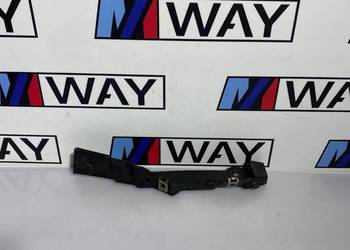 BMW F20 F21 F30 F31 OSŁONA PRZEKŁADNI KIEROWNICZEJ LEWA 7274853