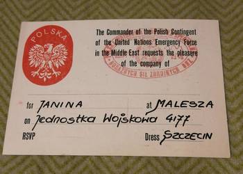 Pocztówka wojskowa karta pamiątkowa PKW Egipt 1979 ONZ UNEF II El Tasa | Sz