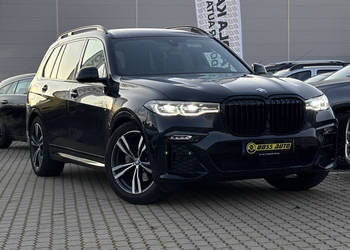 BMW X7 2021