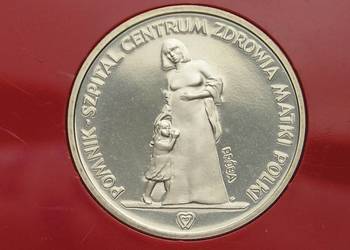 POLSKA 200 ZŁOTYCH 1985 - POMNIK CZMP - STAN 1/2