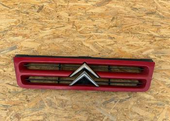 ATRAPA CHŁODNICZA PRZÓD GRILL GRIL CHROM CITROEN JUMPER 1 I LIFT 1304699070 ATRAPA CHŁODNICZA PRZÓD GRILL GRIL CHROM CITROEN JUMPER 1 I LIFT 1304699070