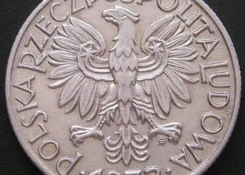 Polska 5 złotych 1973 - Rybak - stan 2/3