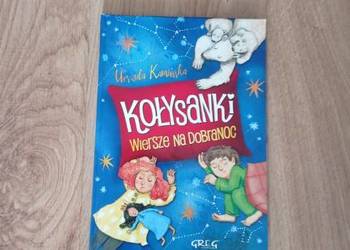 Kołysanki. Wiersze na dobranoc (KSIĄŻKA)