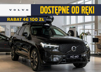 Volvo XC 60 Ultra Dark T6 eAWD plug-in hybrid (253 + 145KM) 398 KM II (201…