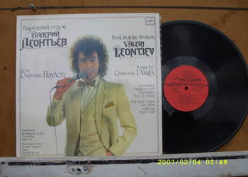 Pop, LP ; VALERI LEONTIEV--BEST HILIDAY.