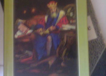 Świeca na wietrze Księga Merlina - White