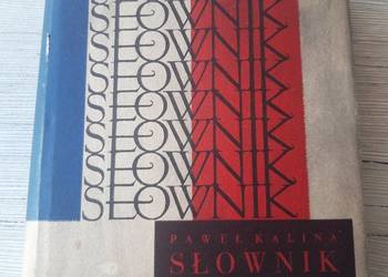 Słowik polsko francuski Paweł Kalina WP 1957