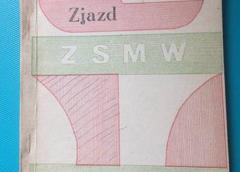 ( 3491 ) Wojewódzki Zjazd ZSMW Szczecin