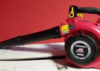 Dmuchawa spalinowa Honda HHB25E 4suw, Pabianice