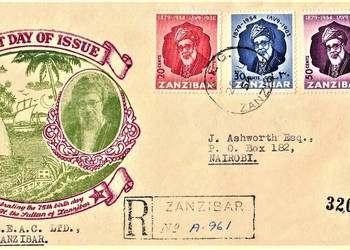 ZANZIBAR 1954 FDC-koperta polecona! GRATIS WYSYŁKA!