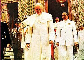 JAN PAWEŁ II NA DALEKIM WSCHODZIE - Kalendarium pielgrzymki