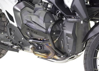 Gmole HEED BMW R 1300 GS - Basic czarne