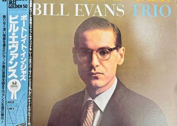 Bill Evans Portrait In Jazz EX/EX- Japan Obi LP 1984 Riverside RSLP 12-315