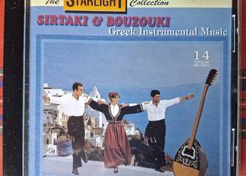 Sirtaki & Bouzouki Greek Instrumental Music CD