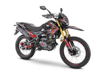 Czerwony Motocykl ROMET CRS 250cc 9 999,00 zł