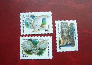 ZSRR 1990 MNH Mi. 6063/65 Fauna Ptaki Sowy  a