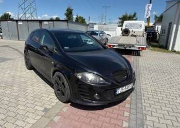 Sprzedam lub zamienię