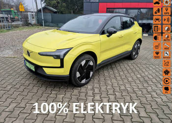 Volvo EX30 Salon Polska