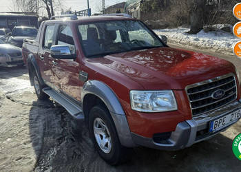 Ford Ranger 2.5tdci 140 KM 4x4 Wildtrak skóry zamsz orurowany progi zamian…