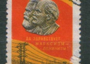 Zn. ZSRR -  temat " Lenin "   11 zn. kas.