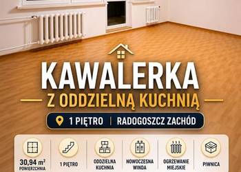 KAWALERKA NA SPRZEDAŻ, ŁÓDŹ – RADOGOSZCZ ZACHÓD