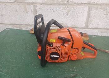 Sprzedam piła Echo CS590