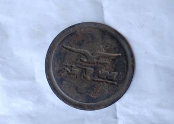 Znaczek do Zbiornika WSK