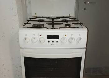 Kuchenka gazowa Amica