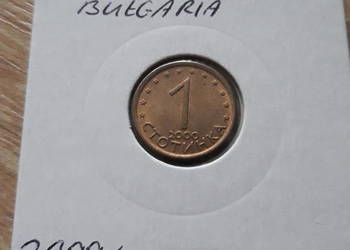 1 Stotinka Bułgaria 2000 r. 1 Stotinka Bułgaria 2000 r.